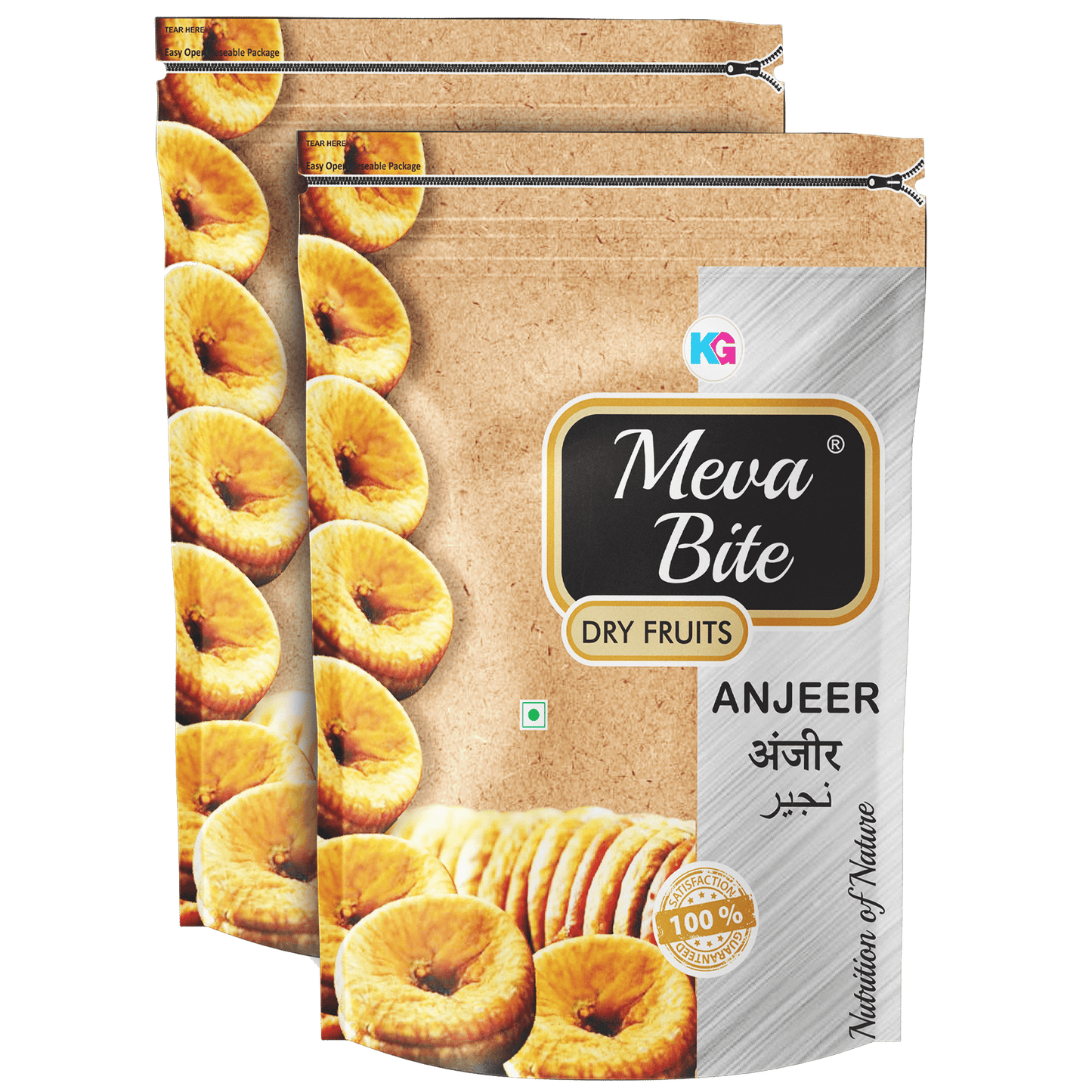 Dried Fig - Anjeer