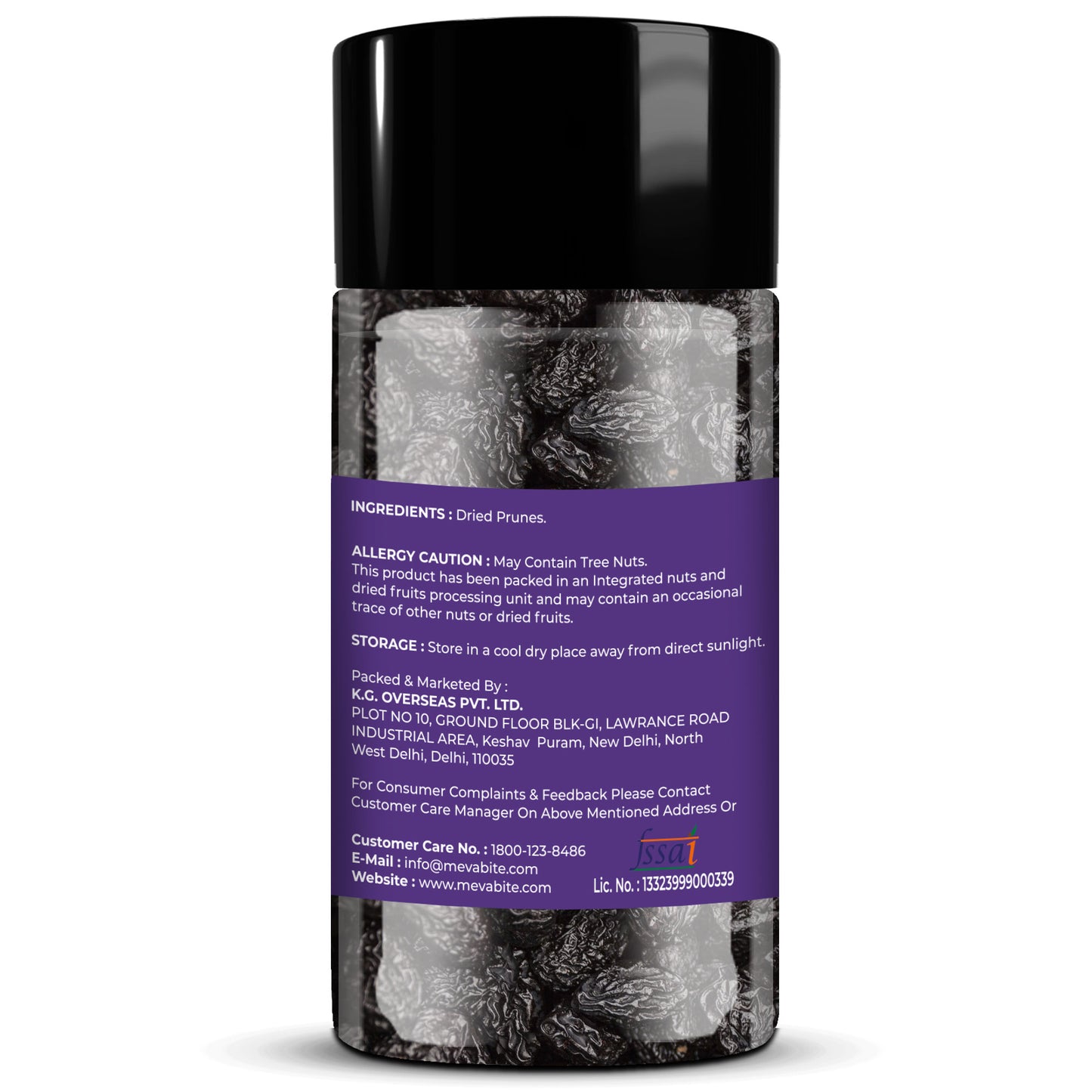 Dried Pitted Prunes 250g Jar