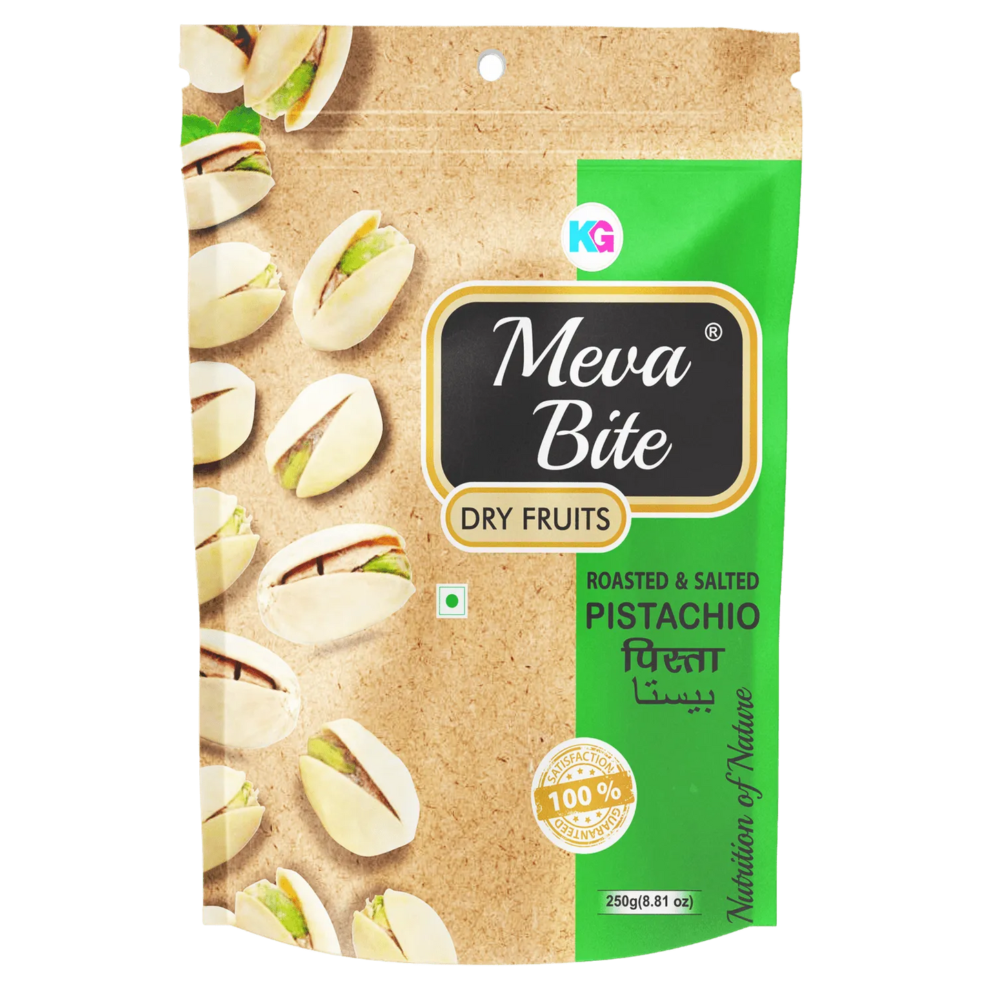 Roasted & Salted Pistachios (With Shell)