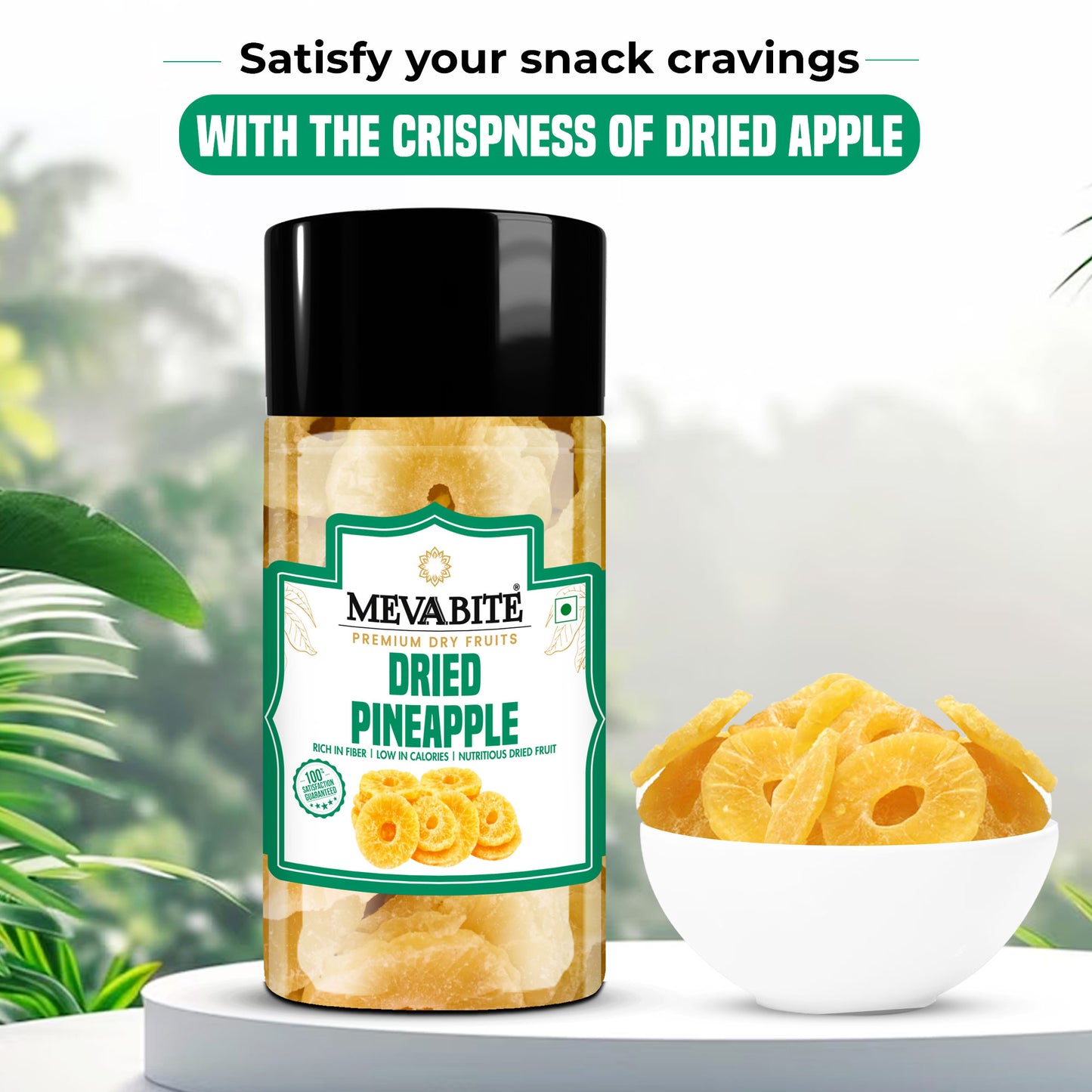 Dried Pineapple 250g Jar