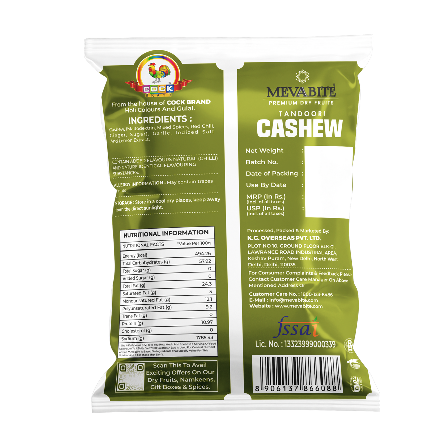 Tandoori Cashew 43g (pack of 10) Pouch