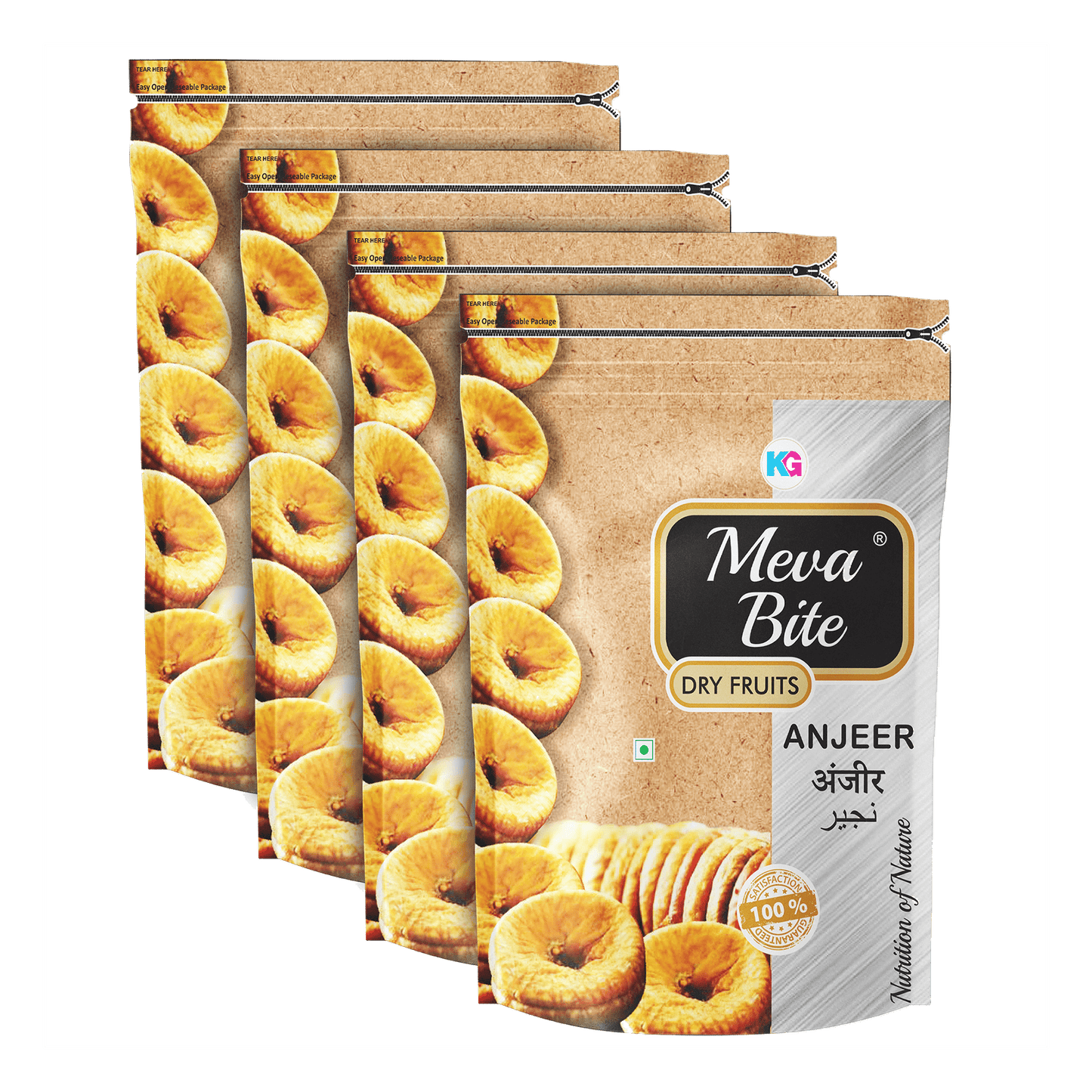 Dried Fig - Anjeer