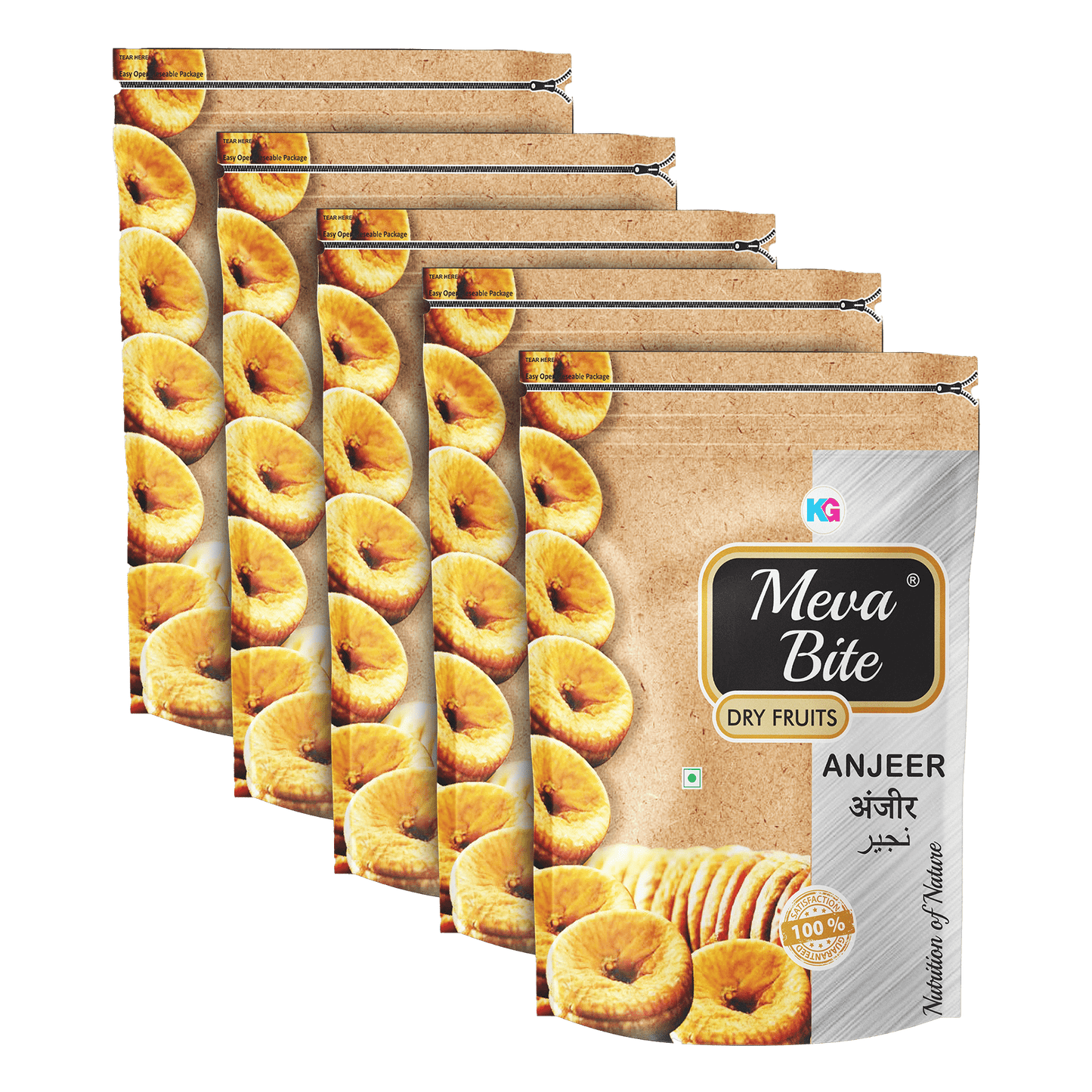 Dried Fig - Anjeer