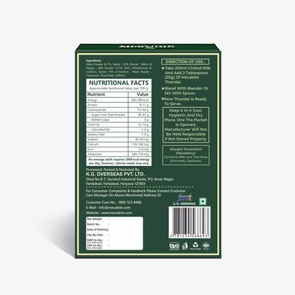 🌈 Holi Celebration Combo Gift Pack – Sweetness, Splash & Colors in One Festive Box!