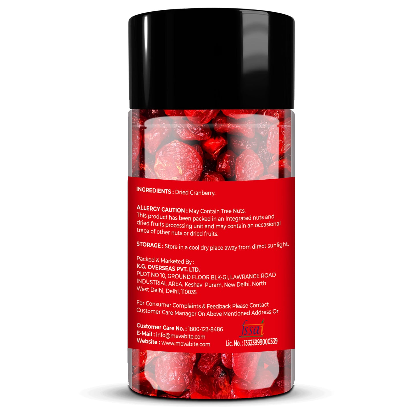 Dried Cranberry 250g jar
