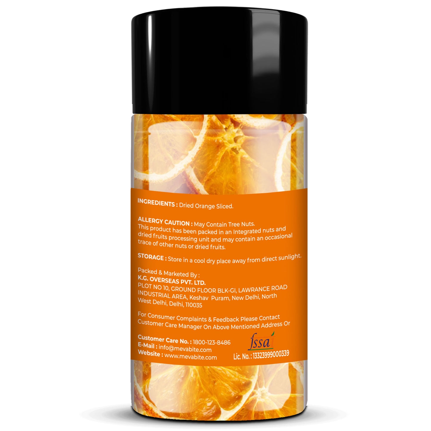 Dried Orange Slice 250g Jar