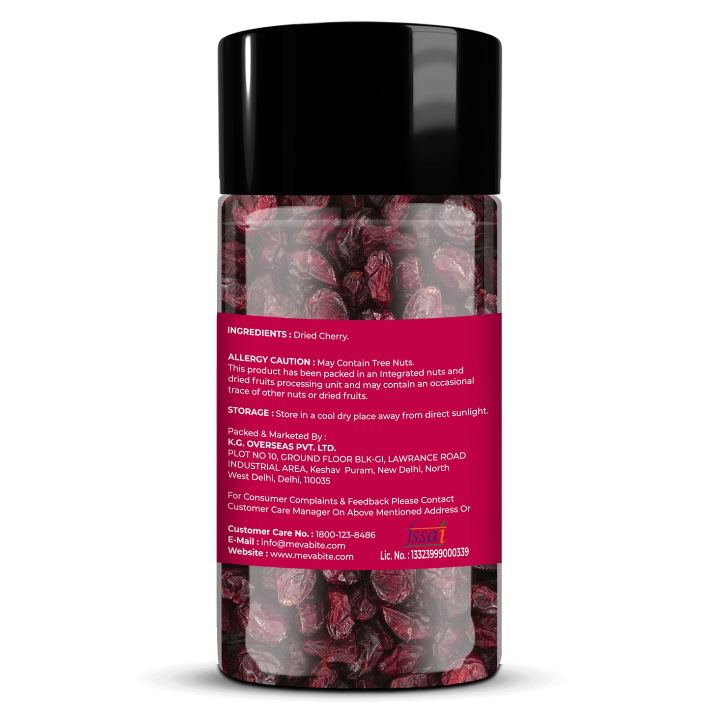 Dried Cherry 250g Jar