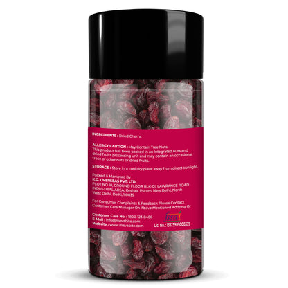 Dried Cherry 250g Jar
