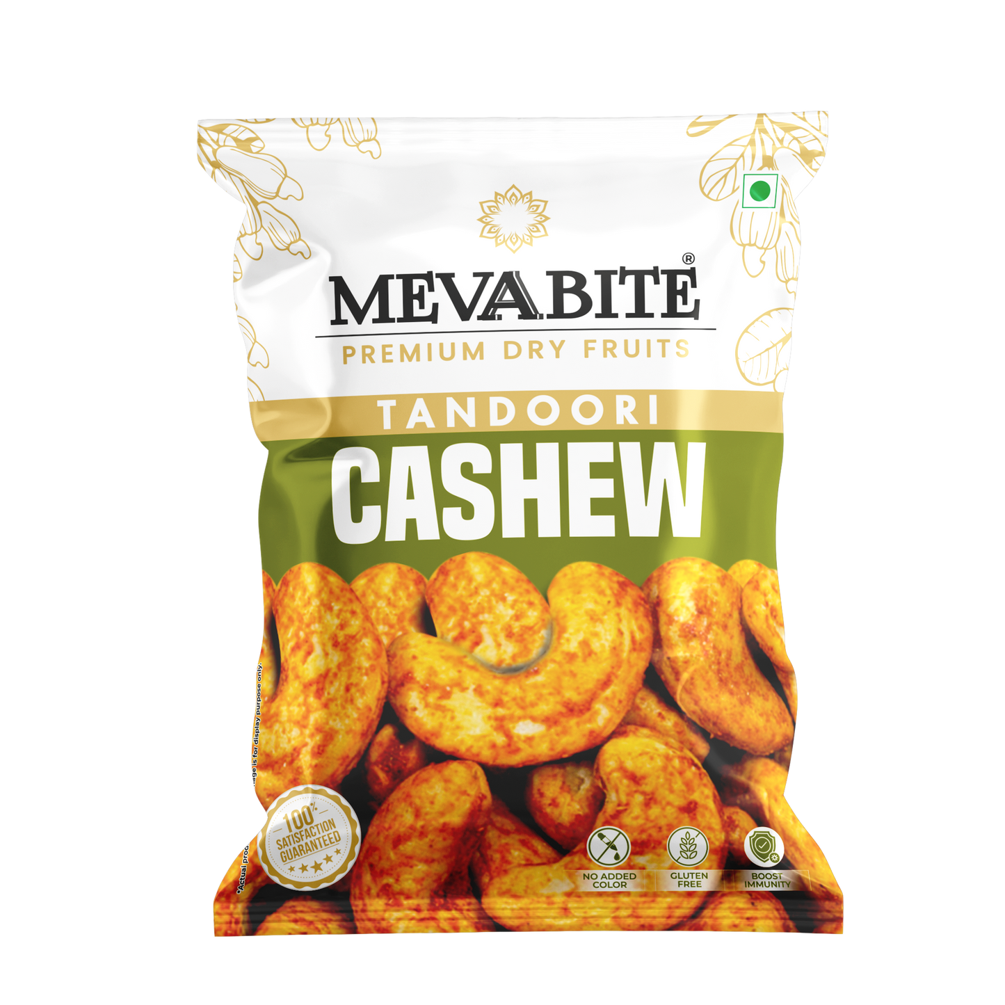 Tandoori Cashew 43g