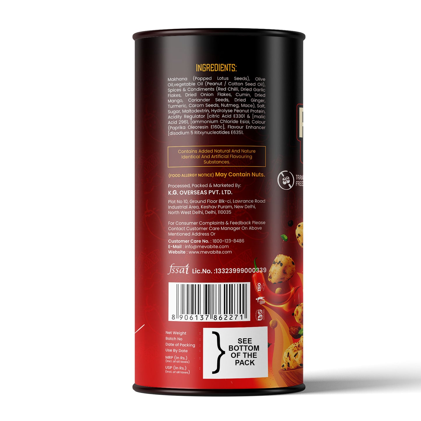 Peri Peri Makhana 80g Jar